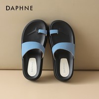 达芙妮夹趾拖鞋女鞋2026新款夏季爆款厚底增高外穿凉拖软底沙滩鞋 蓝色 38