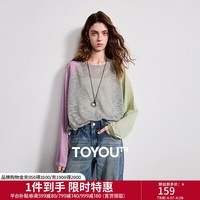 初语空气感竹节麻针织衫女2026春季新款圆领宽松不对称撞色上衣 灰色 M