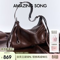 Amazing Song乙颂甜甜圈HOBO包大号女包轻奢百搭大容量斜挎包【生日礼物】