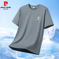 皮尔卡丹短袖t恤男2025夏季休闲圆领半袖打底衫潮流百搭上衣服男士款 灰色 M