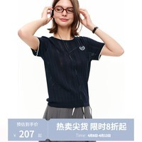 独束女装【灵感绞花】绞花镂空肌理针织短袖2026夏季新品时尚T恤 藏青 2XL （尺码：4）