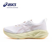 亚瑟士（ASICS）男鞋跑步鞋NOVABLAST 5缓震回弹透气轻质运动跑鞋1011B974 42码