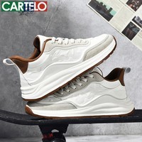 卡帝乐鳄鱼男鞋春夏季真皮复古厚底增高老爹鞋防滑鞋子男跑步减震运动休闲鞋 米色[四季款] QH8311 40 [运动鞋码]