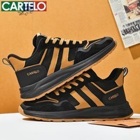 卡帝乐鳄鱼男士运动鞋潮流系带百搭运动鞋厚底复古防滑鞋子男舒适减震男鞋 黑黄 41