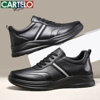 卡帝乐鳄鱼男鞋秋季新款时尚商务休闲皮鞋低帮厚底百搭舒适英伦旅游鞋子 黑色 5311 41