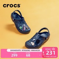 卡骆驰（CROCS）贝雅洞洞鞋男鞋女鞋轻便耐磨一脚蹬拖鞋休闲鞋百搭花园鞋|10126 深蓝-410 41 /42(260mm)