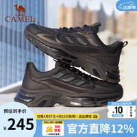 骆驼(CAMEL)男鞋运动鞋子男款春夏季网面透气老爹鞋男士休闲跑步旅游鞋 G14S220014黑色 42