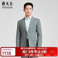雅戈尔（YOUNGOR）西服男712款套西上衣春夏套西上衣正装西服商场同款  合款 绿色YOTN222712SIY上衣 L 175/96A