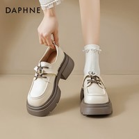 达芙妮厚底增高乐福鞋女2026新款春季英伦风配裙子小皮鞋巨好看百搭单鞋 米色 38