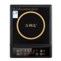 万利达电磁炉家用炒菜火锅多功能新款大功率电磁炉灶智能电磁炉火锅炉 万利达G2【按键+显示】
