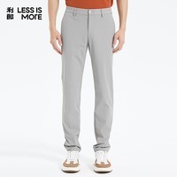 利郎青年商务男裤【轻薄透气】休闲裤男凉感弹力抗皱易打理通勤长裤 浅灰 32 (175/82A)