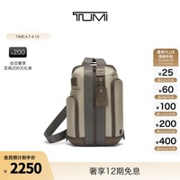 TUMI/途明【春夏新品】DFO FREMONT 男士单肩包通勤休闲单肩包 沙灰色