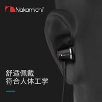 NAKAMICHI中道入耳式麦克风有线耳机立体声环绕音效直播麦克风耳机线控耳机3.5圆头苹果华为小米适用CE300 金色