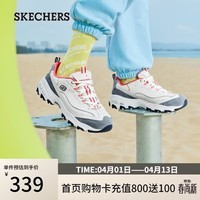 斯凯奇（Skechers）奶茶熊女鞋春季厚底增高经典老爹鞋休闲运动跑步鞋13167