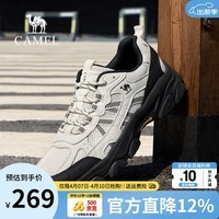 骆驼（CAMEL）登山鞋男户外徒步鞋造极2代夏季新款网面透气运动休闲鞋子男 G16M307001 米白/黑【夏季透网款】 男 42