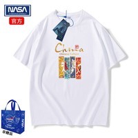 NASAR-FARM国潮短袖t恤男夏季新款纯色棉质女款打底衫宽松潮牌短袖体恤上衣 02-短T-白色 M （100-115斤）