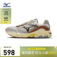 美津浓(MIZUNO)25年新款ADVENTURE V2 千禧复古跑鞋软弹缓震透气休闲运动鞋