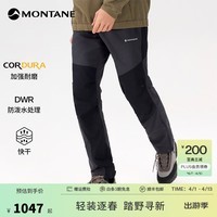 MONTANE盟泰恩Terra徒步裤男士户外经典登山裤 耐磨透气防风防泼水软壳裤 MNG 午夜灰（常规款） XL 36