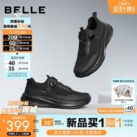 百丽（Belle）男士厚底增高休闲健步运动跑步鞋夏新徒步网孔透气A2048CM5 黑色-单里 41 (255mm)