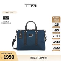 TUMI/途明男士公文包商务公文包男士手提电脑包 海军蓝/黑色/0682415NVYD2E 15英寸