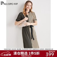 帕罗（PALUOPO）夏季新款小个子休闲显瘦真丝连衣裙气质小香风桑蚕丝中长裙子 黄黑夹花 M (160/84A)