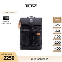 TUMI/途明 DFO FREMONT 男士双肩包休闲卷顶双肩背包 迷彩灰