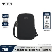 途明(TUMI)VOYAGEUR系列女士高端时尚单肩斜挎包 0196631DGM 礼物