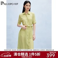 帕罗(PALUOPO)夏季100%桑蚕丝连衣裙女士柔叠绉真丝短袖衬衫a字甜美中长裙 青绿夹花 XL (170/92A)