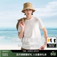 比音勒芬【干爽面料】夏季款男士休闲纯色上衣简约标识基础圆领短袖T恤 28米白色 3XL （120）
