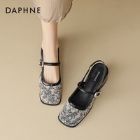 达芙妮玛丽珍鞋女2026夏季新款复古水墨风刺绣凉鞋包头凉鞋方头粗跟单鞋 米黑色 37