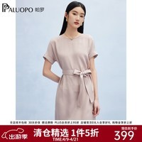 帕罗(PALUOPO)新款22姆米重绉圆领纯色短袖连衣裙重磅真丝高腰销售系带淑女裙子 粉紫 S (155/80A)