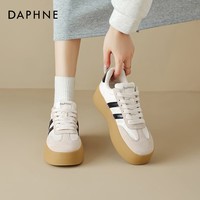 达芙妮厚底德训鞋女2026新款夏季复古百搭小白鞋真皮运动休闲板鞋 米黑色 37