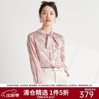帕罗(PALUOPO)夏季法式桑蚕丝长袖衬衫女印花系带上衣通勤百搭优雅衬衣 粉字母 XL (170/92A)