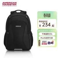 美旅（AMERICAN TOURISTER）双肩包背包书包16英寸电脑包男通勤旅行休闲耐磨大容量NM4*09001