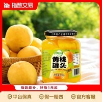 黄桃罐头老式清甜网红休闲零食即食食品510g/罐即食 黄桃罐头510g*2瓶