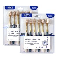 Jepoo牙刷软毛成人家庭装家用超细超软牙刷 (宽头软毛) 6支 2排