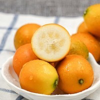 都乐Dole 【活动专享】广西金桔 一颗一甜蜜 一口一爆汁 400g 简装