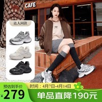 骆驼(CAMEL)【耀月】老爹鞋女潮酷撞色厚底休闲鞋 L24A255651 银色 38