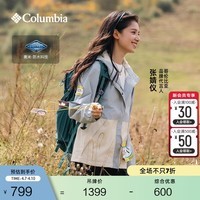 Columbia张婧仪同款哥伦比亚户外女防水冲锋衣运动野营旅行徒步外套XP5178 032 卷云灰拼象牙白 XR5178 XS (150/76A)