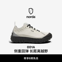 NORDA 001A女子低帮越野跑鞋Dyneema户外徒步轻便耐磨运动鞋 石蜜沙 38.5 （建议拍大半码至1码）