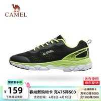 骆驼飞线运动鞋情侣越野跑步鞋女鞋耐磨透气减震运动男鞋 CSS2210032，黑/荧光绿，男 41