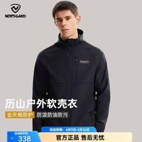 诺诗兰（NORTHLAND）【历山】软壳外套男士三防徒步户外保暖登山夹克风雪外套 纯黑色 175