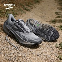 布鲁克斯(BROOKS)Ghost Trail 幽灵 Trail 男子跑鞋越野跑步鞋经典潮流运动鞋 灰色/灰色/黑珍珠 42.5