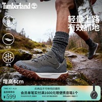 添柏岚（Timberland）官方男鞋徒步鞋Motion6户外轻便抓地透气|A6BZW A6BZWEL8/中灰色 41