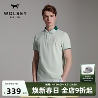 WOLSEY御光3.0防晒速干Polo衫夏季户外运动吸湿拼色翻领短袖T恤男 薄荷绿色 M 170