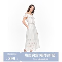 独束女装【花瓣裙】一字领刺绣镂空连衣裙夏季修身显瘦白色A字裙 瓷白色 2XL (尺码:4)