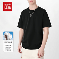 红豆短袖男2026夏季新款重磅纯棉男士t恤圆领打底衫上衣情侣夏装 黑色 2XL （建议140-165斤）