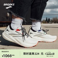 布鲁克斯（BROOKS）Glycerin甘油22 跑鞋男女缓震运动健身跑步鞋舒适百搭运动鞋 女款 联名款 椰奶/白/黑 39