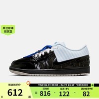 耐克（NIKE）【滔搏运动】女鞋AJ1舒适百搭黑色漆皮时尚休闲篮球鞋IR7554-001 IR7554-001 37.5