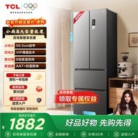 TCL 405升法式多门四开门59.5cm超窄大容量小户型 家用电冰箱 一级能效 以旧换新 R405V5-D晶岩灰国家补贴